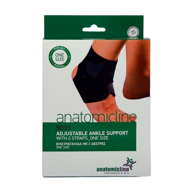 5031-ankle support with 2 straps- neoprene.jpg