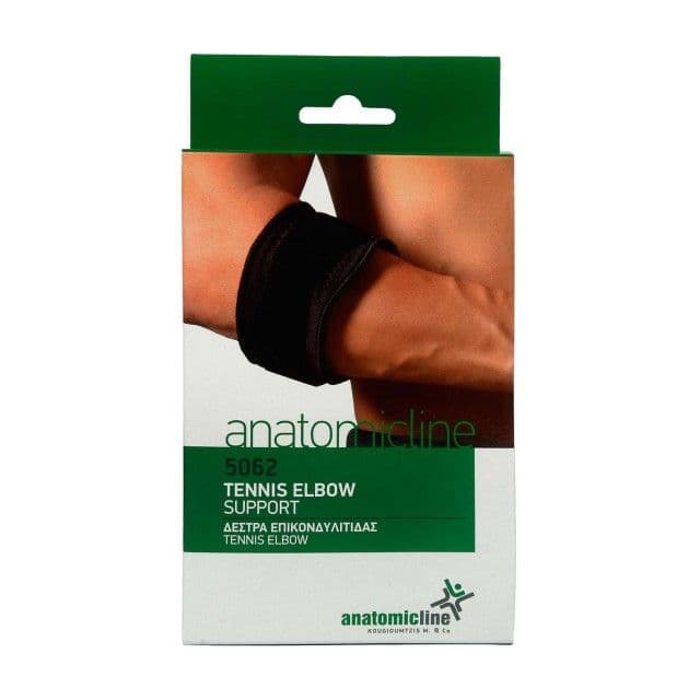 5062-tennis elbow support.jpg