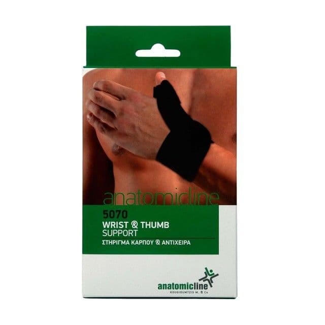 5070-wrist & thumb support.jpg