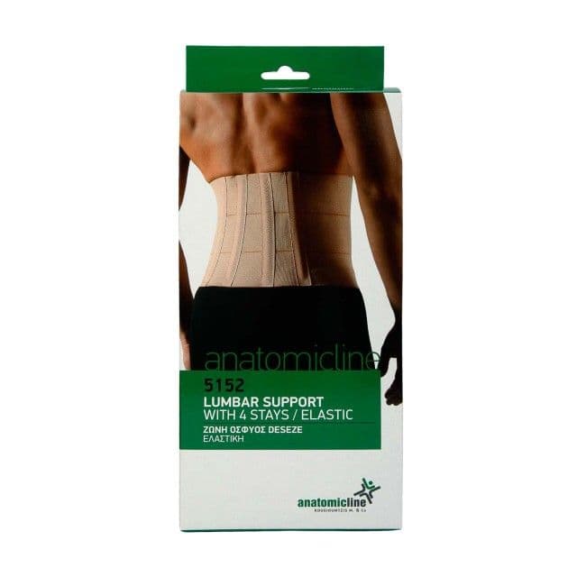 5152-lumbar support with 4 stays - elastic.jpg