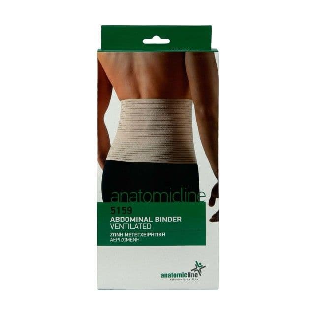 5159-abdominal binder.jpg