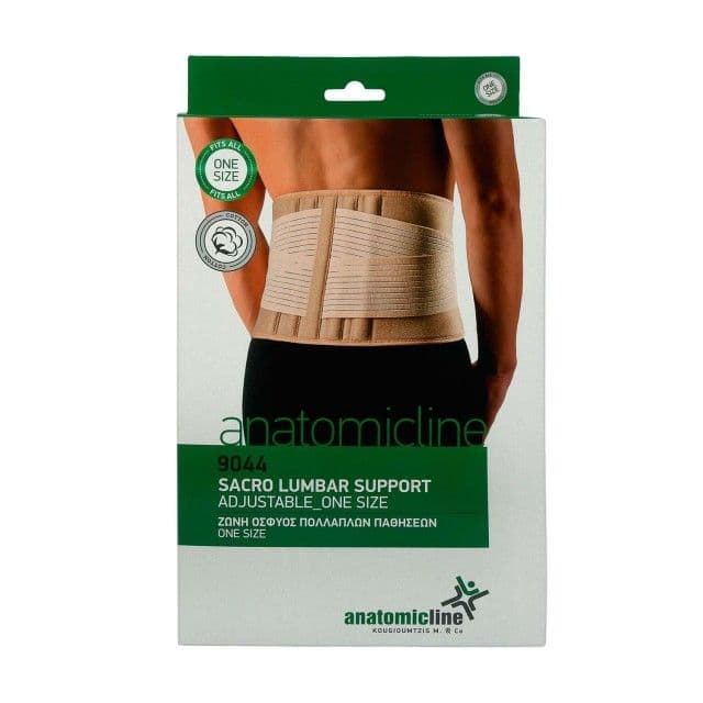9044- sacro lumbar support-neoprene.jpg