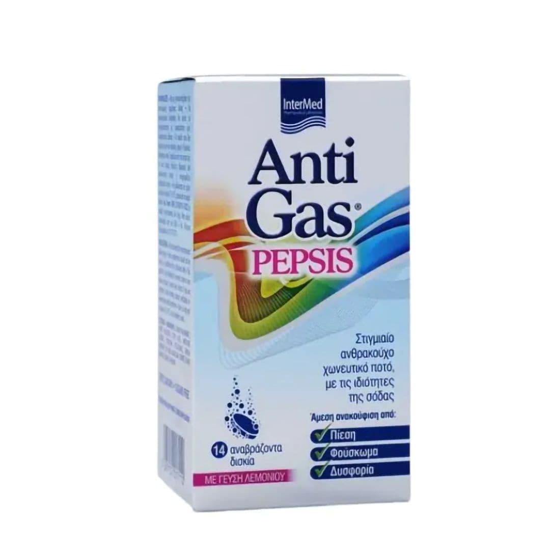 Antigas Pepsis x 14.jpg