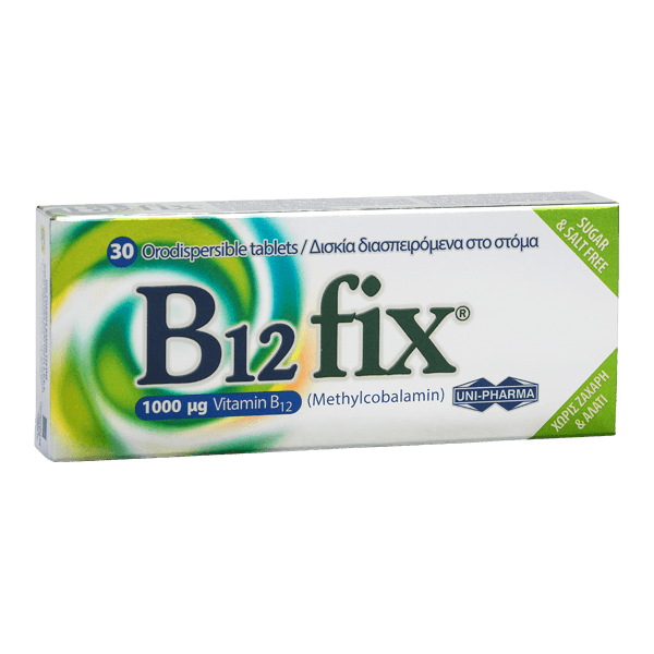 B12-fix-1.png