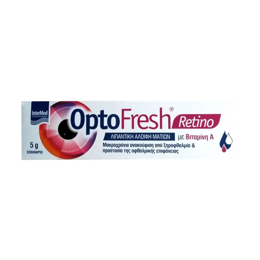 Optofresh Retino 5gr.jpeg