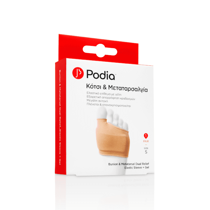 PODIA_Bunion-Metatarsal-Dual-Relief.png