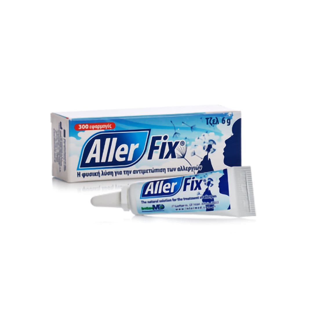 allerfix_gr.jpg
