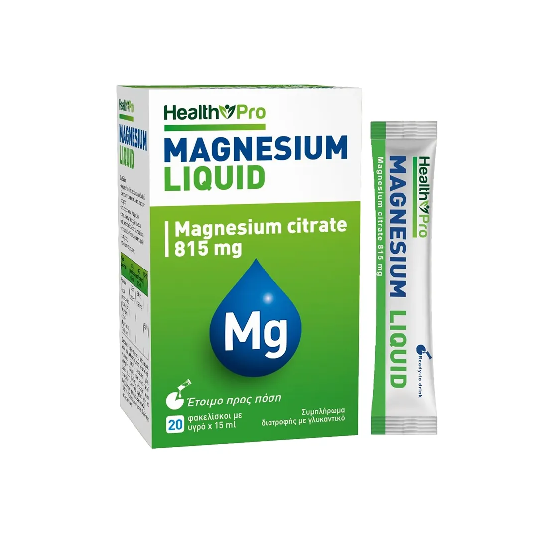 magnesium liquid.webp