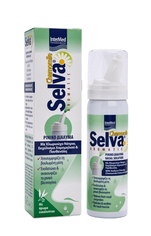 selva_aromatic_50ml_GR.png