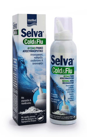 selva_flu.png