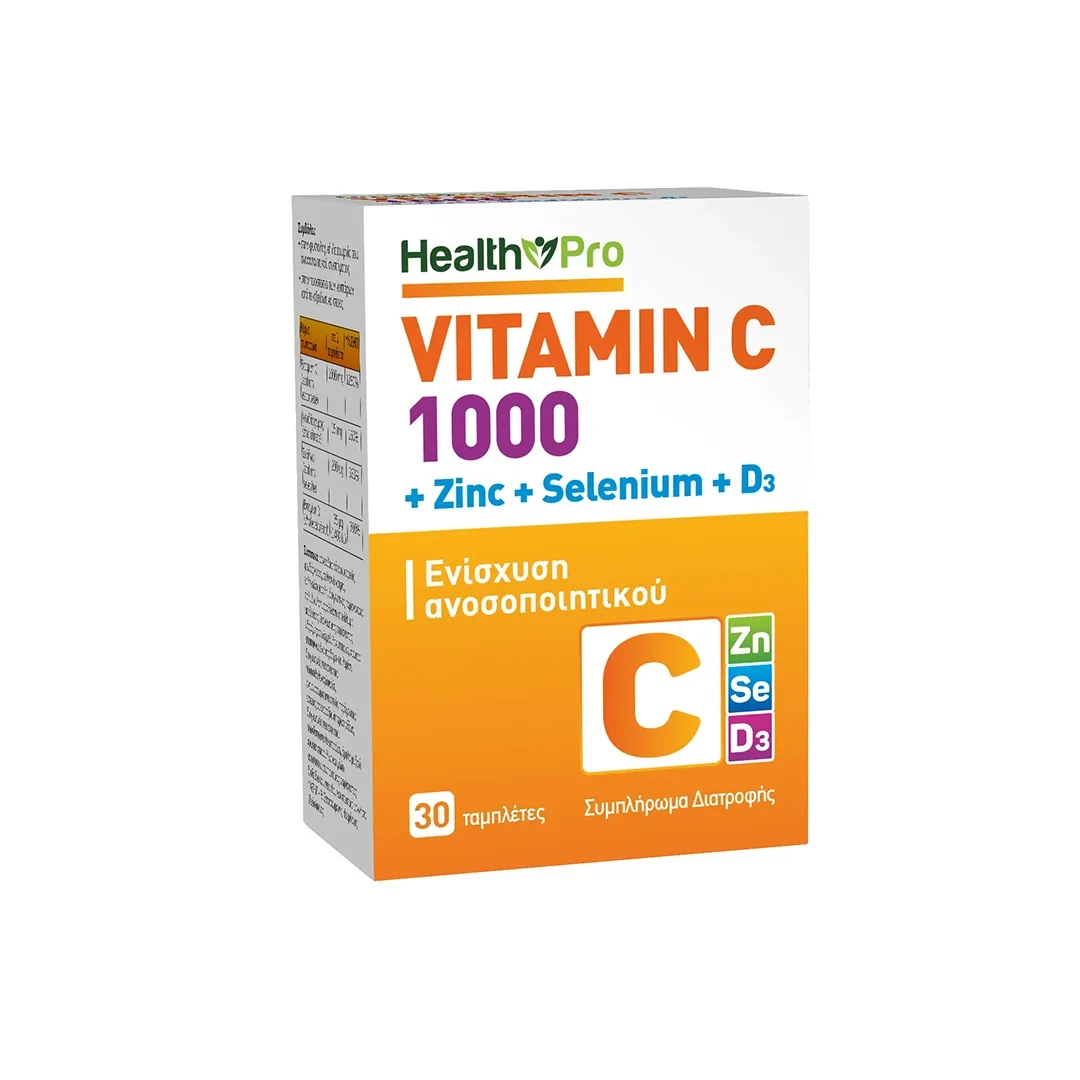 vitamin c tablet.webp